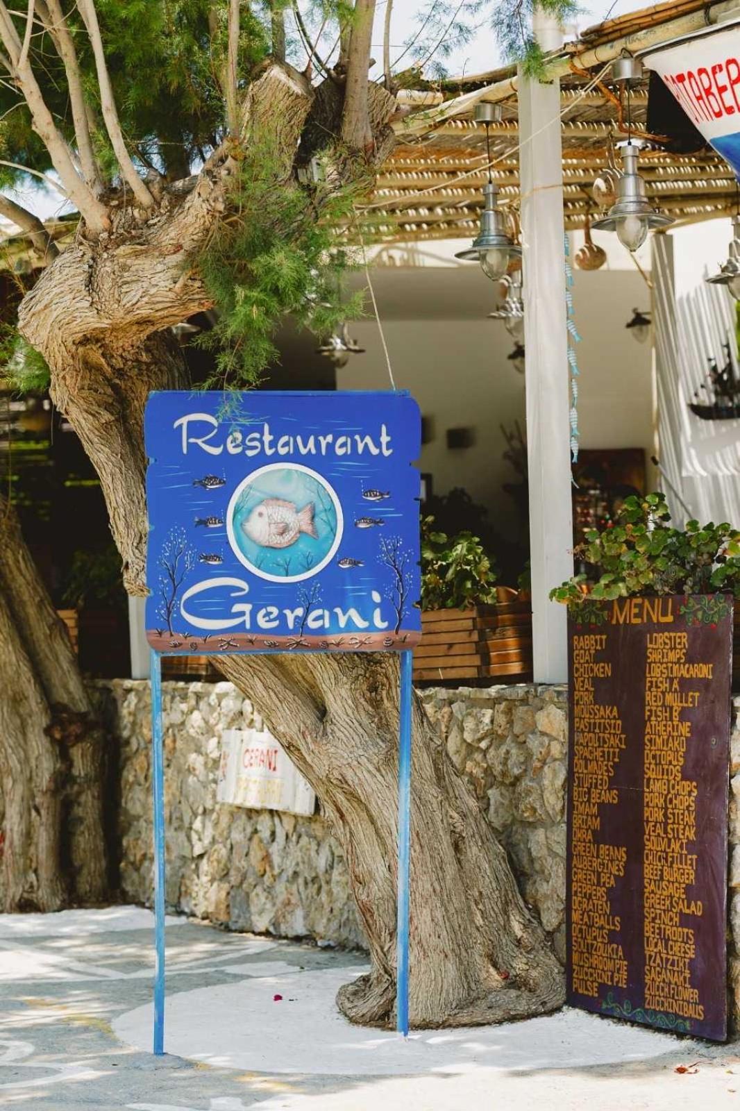 Gerani Studios Astypálaia Dış mekan fotoğraf